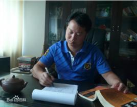 徐勁松[中國實戰派命理專家]