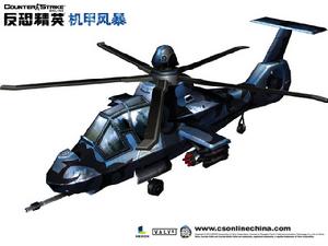 csol機甲風暴模式的BOSS——卡曼奇