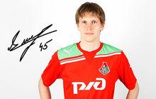 亞歷山大&middot;明琴科夫