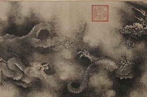 陳容[南宋畫家]