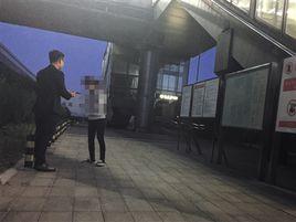 5·10北京非法征卵事件 5·10北京非法征卵事件