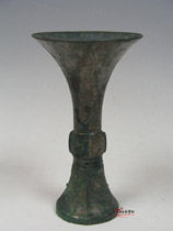 商夔龍紋觚 商夔龍紋觚