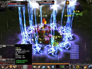 （圖）《縱橫Online》