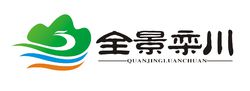 全景欒川logo