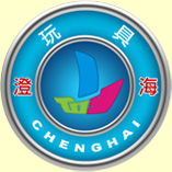 澄海玩具集體商標