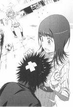 當麻被撞昏頭倒在五和的胸上