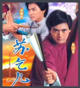 忘盡心中情 忘盡心中情