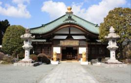 箱根平和公園 箱根平和公園