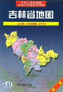 吉林省地圖