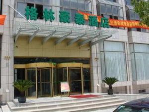 上海格林豪泰連鎖酒店江川店 上海格林豪泰連鎖酒店江川店