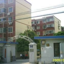 東滬新村 東滬新村