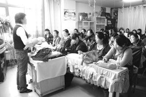 大慶市婦幼保健院 大慶市婦幼保健院