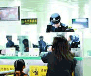 赴港購票團 赴港購票團