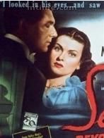 門後的秘密 門後的秘密