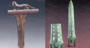 青銅兵器 青銅兵器