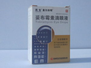 妥布黴素滴眼液 妥布黴素滴眼液