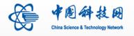 中國科技網 中國科技網