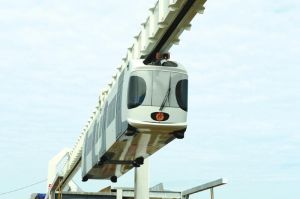 熊貓空鐵 熊貓空鐵