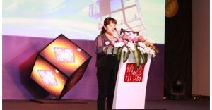 第八屆中國傑出行銷人金鼎獎