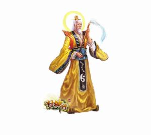 泰一真人 泰一真人