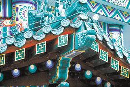 中國彩畫 中國彩畫