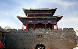 大名府[中國古代行政區劃]