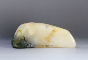 《海到無邊天作岸》 《海到無邊天作岸》