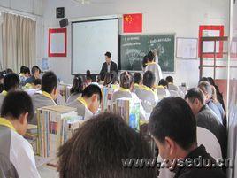 新沂市瓦窯中學 新沂市瓦窯中學