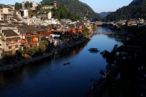 湘西鳳凰古城 湘西鳳凰古城