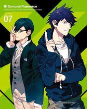 《武士弗拉明戈》