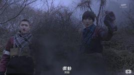 鷲尾兄弟 鷲尾兄弟