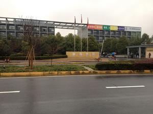 施強國際培訓學院 施強國際培訓學院