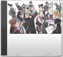 いつの日にも いつの日にも