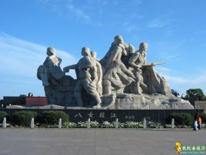 八女投江紀念地 八女投江紀念地