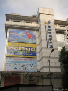 高科德電子市場 高科德電子市場