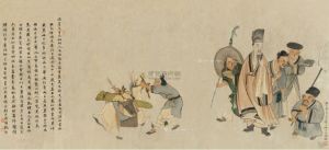 洪崖先生 洪崖先生