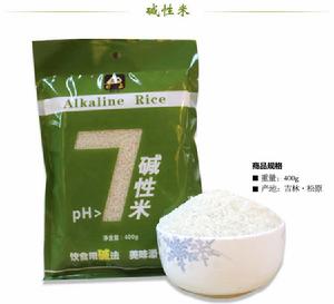 弱鹼大米 弱鹼大米