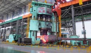 太原重工股份有限公司 