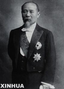 伊藤博文