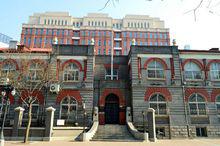 原太古洋行大樓