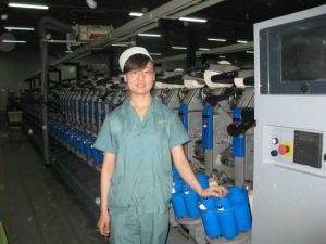 石家莊市紡織技工學校