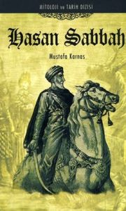 哈桑·薩巴赫 哈桑·薩巴赫