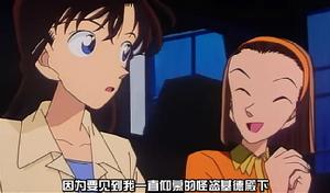 《世紀末的魔術師》