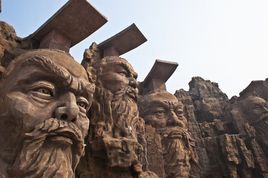 武進縣博物館 武進縣博物館