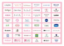 麗人麗妝合作品牌