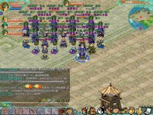 大話戰國歸來 大話戰國歸來