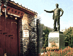 蘇兆征故居 蘇兆征故居