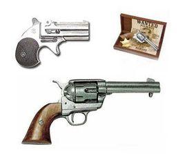 十大危險玩具 十大危險玩具