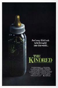 試管人魔 試管人魔