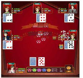 湘西翻三皮 湘西翻三皮